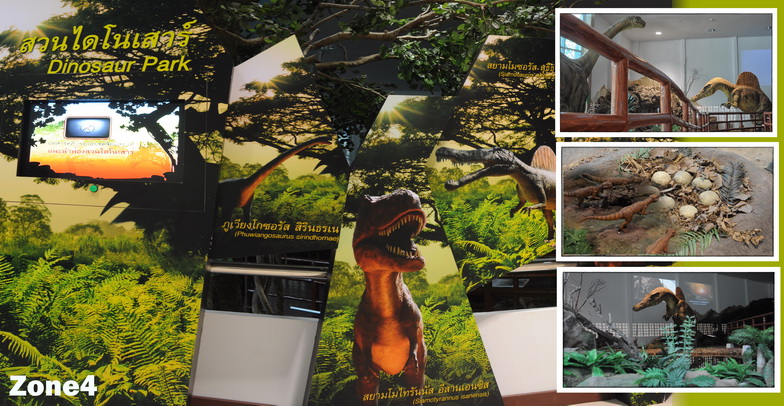 กู่เปือยน้อย, ขอนแก่น, จังหวัดขอนแก่น, จุดชมวิวช้างหินสี, จุดชมวิวหินช้างสี, ตลาดต้นตาล, ถนนคนเดินขอนแก่น, ที่เที่ยวขอนแก่น, ที่เที่ยวขอนแก่น 2567, น้ำตกตาดฟ้า, น้ำตกตาดฟ้า ภูเวียง, น้ำตกบ๋าหลวง, บึงแก่นนคร, ปราสาทเปือยน้อย, พระธาตุกู่ทอง, พระธาตุขามแก่น, พระมหาธาตุแก่นนคร, พิพิธภัณฑ์ไดโนเสาร์ ภูเวียง, ภูผาม่าน, วนอุทยานน้ำตกบ๋าหลวง, วัดทุ่งเศรษฐี, วัดพระธาตุขามแก่น, วัดพระบาทภูพานคำ, วัดหนองแวง, สวนสัตว์ขอนแก่น, อุทยานแห่งชาติน้ำพอง, อุทยานแห่งชาติภูผาม่าน, เขื่อนอุบลรัตน์, เที่ยวขอนแก่น, เที่ยวขอนแก่น 2024, เที่ยวขอนแก่น 2567, top 25+ ที่เที่ยวขอนแก่น [กรกฎาคม 2024] เมืองน่าเที่ยวแดนอีสาน ที่ต้องแวะเช็คอิน