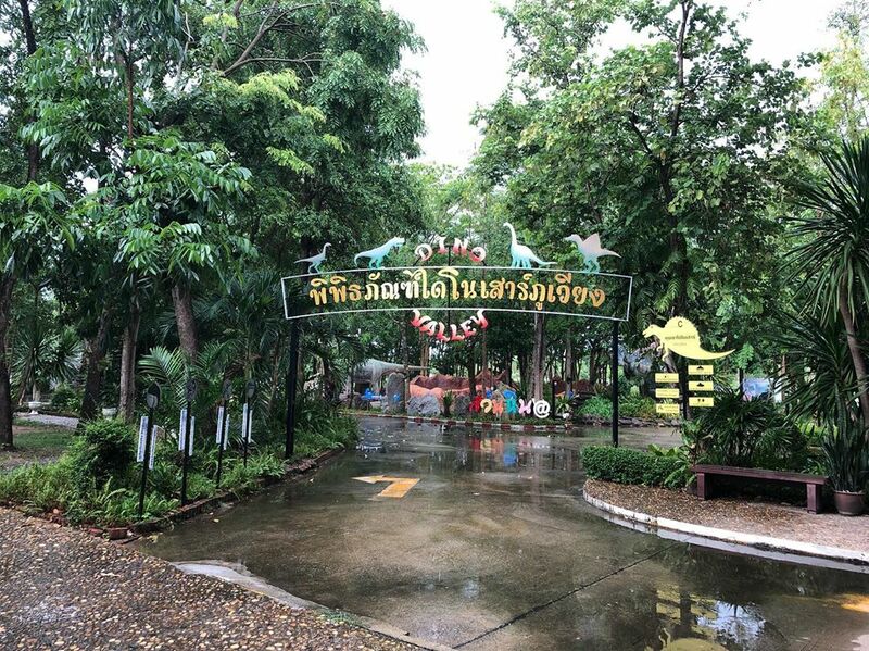 กู่เปือยน้อย, ขอนแก่น, จังหวัดขอนแก่น, จุดชมวิวช้างหินสี, จุดชมวิวหินช้างสี, ตลาดต้นตาล, ถนนคนเดินขอนแก่น, ที่เที่ยวขอนแก่น, ที่เที่ยวขอนแก่น 2567, น้ำตกตาดฟ้า, น้ำตกตาดฟ้า ภูเวียง, น้ำตกบ๋าหลวง, บึงแก่นนคร, ปราสาทเปือยน้อย, พระธาตุกู่ทอง, พระธาตุขามแก่น, พระมหาธาตุแก่นนคร, พิพิธภัณฑ์ไดโนเสาร์ ภูเวียง, ภูผาม่าน, วนอุทยานน้ำตกบ๋าหลวง, วัดทุ่งเศรษฐี, วัดพระธาตุขามแก่น, วัดพระบาทภูพานคำ, วัดหนองแวง, สวนสัตว์ขอนแก่น, อุทยานแห่งชาติน้ำพอง, อุทยานแห่งชาติภูผาม่าน, เขื่อนอุบลรัตน์, เที่ยวขอนแก่น, เที่ยวขอนแก่น 2024, เที่ยวขอนแก่น 2567, top 25+ ที่เที่ยวขอนแก่น [กรกฎาคม 2024] เมืองน่าเที่ยวแดนอีสาน ที่ต้องแวะเช็คอิน