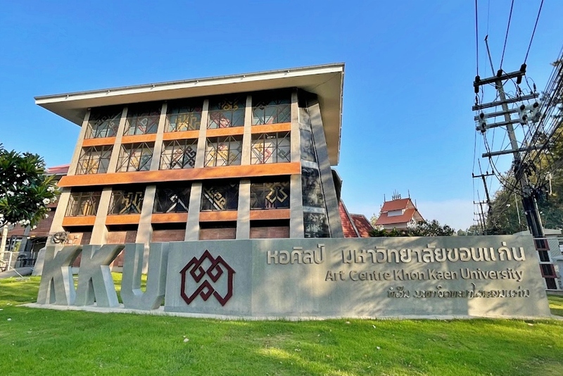 กู่เปือยน้อย, ขอนแก่น, จังหวัดขอนแก่น, จุดชมวิวช้างหินสี, จุดชมวิวหินช้างสี, ตลาดต้นตาล, ถนนคนเดินขอนแก่น, ที่เที่ยวขอนแก่น, ที่เที่ยวขอนแก่น 2567, น้ำตกตาดฟ้า, น้ำตกตาดฟ้า ภูเวียง, น้ำตกบ๋าหลวง, บึงแก่นนคร, ปราสาทเปือยน้อย, พระธาตุกู่ทอง, พระธาตุขามแก่น, พระมหาธาตุแก่นนคร, พิพิธภัณฑ์ไดโนเสาร์ ภูเวียง, ภูผาม่าน, วนอุทยานน้ำตกบ๋าหลวง, วัดทุ่งเศรษฐี, วัดพระธาตุขามแก่น, วัดพระบาทภูพานคำ, วัดหนองแวง, สวนสัตว์ขอนแก่น, อุทยานแห่งชาติน้ำพอง, อุทยานแห่งชาติภูผาม่าน, เขื่อนอุบลรัตน์, เที่ยวขอนแก่น, เที่ยวขอนแก่น 2024, เที่ยวขอนแก่น 2567, top 25+ ที่เที่ยวขอนแก่น [กรกฎาคม 2024] เมืองน่าเที่ยวแดนอีสาน ที่ต้องแวะเช็คอิน