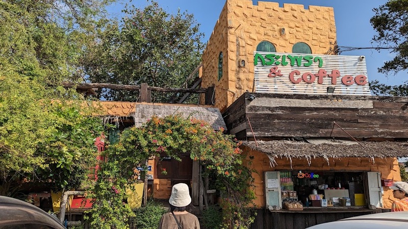 anacolly cafe’ & bistro, flower house cafe & bistro, lopburi zoo, the best ferns thailand, tong’au cafe & restaurant, กระเพรา & coffee, กางเต็นท์ ลพบุรี, คาเฟ่ลพบุรี, คุ้งท่าเลา, งานวัง ลพบุรี, งานวัง ลพบุรี 2567, งานแผ่นดินสมเด็จพระนารายณ์มหาราช, จุดชมวิวเขาพระยาเดินธง, ตลาดวิถีชุมชนคนโคกตูม, ตองอู คาเฟ่, ที่เที่ยวลพบุรี, ที่เที่ยวลพบุรี 2023, ที่เที่ยวลพบุรี 2024, ที่เที่ยวลพบุรี 2566, ที่เที่ยวลพบุรี 2567, ที่เที่ยวลพบุรี ธรรมชาติ, ที่เที่ยวลพบุรี ใกล้ฉัน, ที่เที่ยวใกล้ฉัน, ทุ่งทานตะวัน ลพบุรี, ทุ่งทานตะวันเขาจีนแล, ทุ่งทานตะวันแห่งแรกของไทย, น้ำตกวังก้านเหลือง, บ้านดินมดแดง, ปรางค์สามยอด, ปางแสดงธรรมจักรขนาดใหญ่ที่สุดในประเทศไทย, พระนารายณ์ราชนิเวศน์, พระปรางค์สามยอด, ภูซับเหล็ก, ภูซับเหล็ก ลพบุรี, รถไฟกลางน้ำ, ลพบุรี, ลพบุรี 2567, ละโว้, วัดคุ้งท่าเลา, วัดถ้ำเขาปรางค์, วัดพระศรีรัตนมหาธาตุ, วัดพระศรีรัตนมหาธาตุ ลพบุรี, วัดหนองนา, วัดหนุมานม่วง, วัดห้วยแก้ว, วัดเขาวงพระจันทร์, สวนดอกไม้ ลพบุรี, สวนสัตว์ ลพบุรี, สวนเฟิร์นไร่ทรัพย์ประยูร, สะพานกลางน้ำ ลพบุรี, สะพานผุดกลางน้ำ, สะพานผุดเขื่อนป่าสักชลสิทธิ์, อนาคอลลี่ คาเฟ่ แอนด์ บิสโทร, เขาพระยาเดินธง, เขาวงพระจันทร์, เขื่อนป่าสัก, เขื่อนป่าสักชลสิทธิ์, เจดีย์มหาเมตารัตนะรังษี, เจดีย์เก้ายอด ลพบุรี, เทศกาลนมัสการรอยพระพุทธบาท 2567, เที่ยวลพบุรี, เที่ยวลพบุรี 2567, top 20+ ที่เที่ยวลพบุรี [กรกฎาคม 2024] ชมศิลปะโบราณแสนงดงาม ทุ่งทานตะวันบานสะพรั่งสดใส