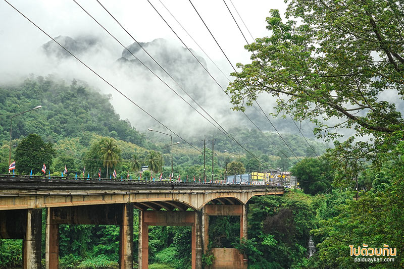 กาญจนบุรี, ครัวแปดริ้ว ทองผาภูมิ, ร้านอาหารอร่อยทองผาภูมิ, ร้านอาหารกาญจนบุรี, ครัวแปดริ้ว ร้านอาหารอร่อยทองผาภูมิ