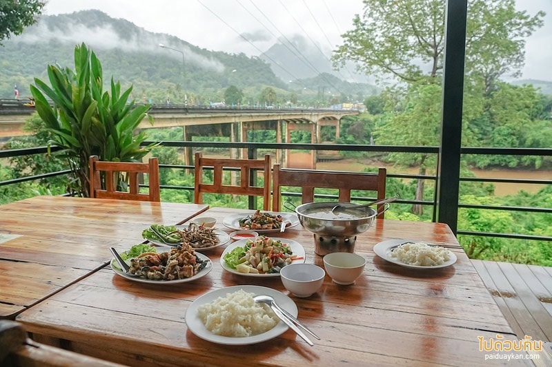 กาญจนบุรี, ครัวแปดริ้ว ทองผาภูมิ, ร้านอาหารอร่อยทองผาภูมิ, ร้านอาหารกาญจนบุรี, ครัวแปดริ้ว ร้านอาหารอร่อยทองผาภูมิ