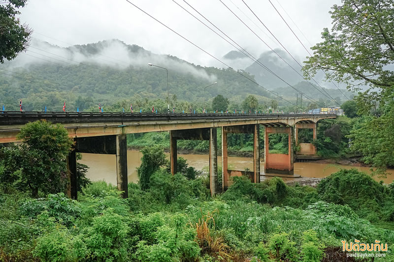 กาญจนบุรี, ครัวแปดริ้ว ทองผาภูมิ, ร้านอาหารอร่อยทองผาภูมิ, ร้านอาหารกาญจนบุรี, ครัวแปดริ้ว ร้านอาหารอร่อยทองผาภูมิ