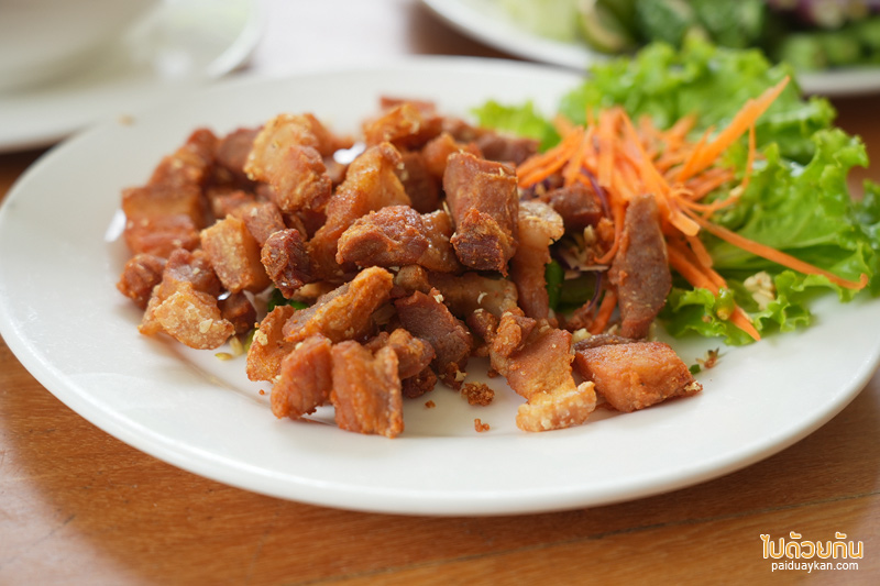 แลผาหน้าถ้ำ, ร้านอาหารยะลา, แลผาหน้าถ้ำ ร้านอาหารใต้รสจัดจ้านแห่งเมืองยะลา