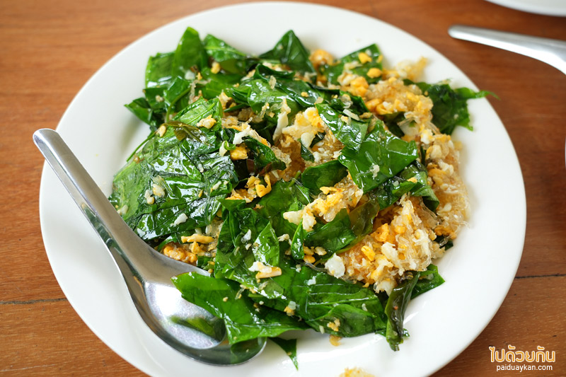 แลผาหน้าถ้ำ, ร้านอาหารยะลา, แลผาหน้าถ้ำ ร้านอาหารใต้รสจัดจ้านแห่งเมืองยะลา