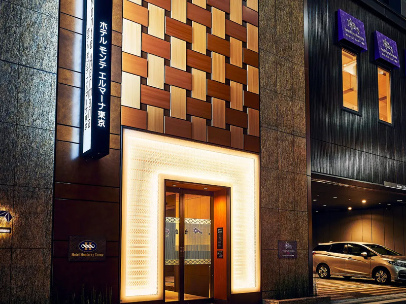 จอง ที่พัก โตเกียว, ที่พัก โตเกียว, ที่พัก โตเกียว รีวิว, ที่พัก ใกล้สถานีรถไฟ ญี่ปุ่น, ที่พัก ใกล้สถานีรถไฟ โตเกียว, ที่พักโตเกียว, ที่พักโตเกียว 2024, ที่พักโตเกียว 2567, ที่พักโตเกียว ใกล้สถานีรถไฟ, รีวิว โรงแรม โตเกียว, โตเกียว โรงแรม, โรงแรม โตเกียว ญี่ปุ่น, โรงแรมโตเกียว, top 12+ ที่พักโตเกียว ใกล้สถานีรถไฟ เดินทางสะดวก ต่อรถง่าย เที่ยวต่อได้ทั่ว 2024