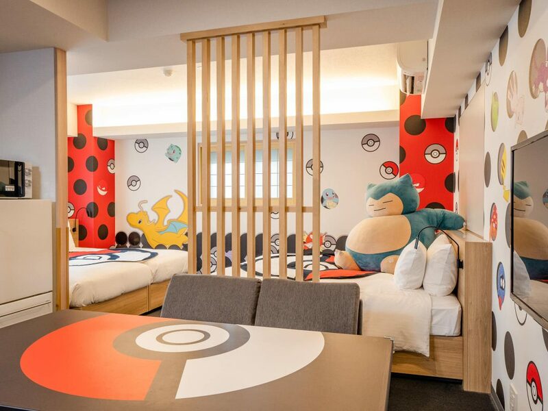 จอง ที่พัก โตเกียว, ที่พัก โตเกียว, ที่พัก โตเกียว รีวิว, ที่พัก ใกล้สถานีรถไฟ ญี่ปุ่น, ที่พัก ใกล้สถานีรถไฟ โตเกียว, ที่พักโตเกียว, ที่พักโตเกียว 2024, ที่พักโตเกียว 2567, ที่พักโตเกียว ใกล้สถานีรถไฟ, รีวิว โรงแรม โตเกียว, โตเกียว โรงแรม, โรงแรม โตเกียว ญี่ปุ่น, โรงแรมโตเกียว, top 12+ ที่พักโตเกียว ใกล้สถานีรถไฟ เดินทางสะดวก ต่อรถง่าย เที่ยวต่อได้ทั่ว 2024