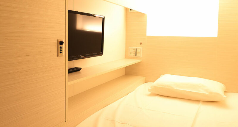 จอง ที่พัก โตเกียว, ที่พัก โตเกียว, ที่พัก โตเกียว รีวิว, ที่พัก ใกล้สถานีรถไฟ ญี่ปุ่น, ที่พัก ใกล้สถานีรถไฟ โตเกียว, ที่พักโตเกียว, ที่พักโตเกียว 2024, ที่พักโตเกียว 2567, ที่พักโตเกียว ใกล้สถานีรถไฟ, รีวิว โรงแรม โตเกียว, โตเกียว โรงแรม, โรงแรม โตเกียว ญี่ปุ่น, โรงแรมโตเกียว, top 12+ ที่พักโตเกียว ใกล้สถานีรถไฟ เดินทางสะดวก ต่อรถง่าย เที่ยวต่อได้ทั่ว 2024