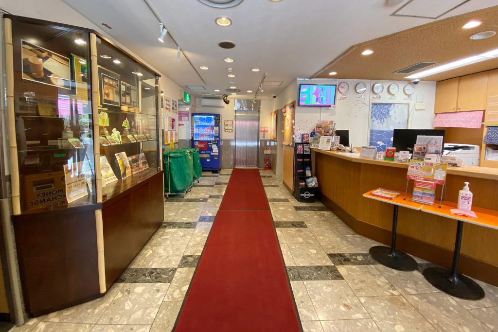 จอง ที่พัก โตเกียว, ที่พัก โตเกียว, ที่พัก โตเกียว รีวิว, ที่พัก ใกล้สถานีรถไฟ ญี่ปุ่น, ที่พัก ใกล้สถานีรถไฟ โตเกียว, ที่พักโตเกียว, ที่พักโตเกียว 2024, ที่พักโตเกียว 2567, ที่พักโตเกียว ใกล้สถานีรถไฟ, รีวิว โรงแรม โตเกียว, โตเกียว โรงแรม, โรงแรม โตเกียว ญี่ปุ่น, โรงแรมโตเกียว, top 12+ ที่พักโตเกียว ใกล้สถานีรถไฟ เดินทางสะดวก ต่อรถง่าย เที่ยวต่อได้ทั่ว 2024