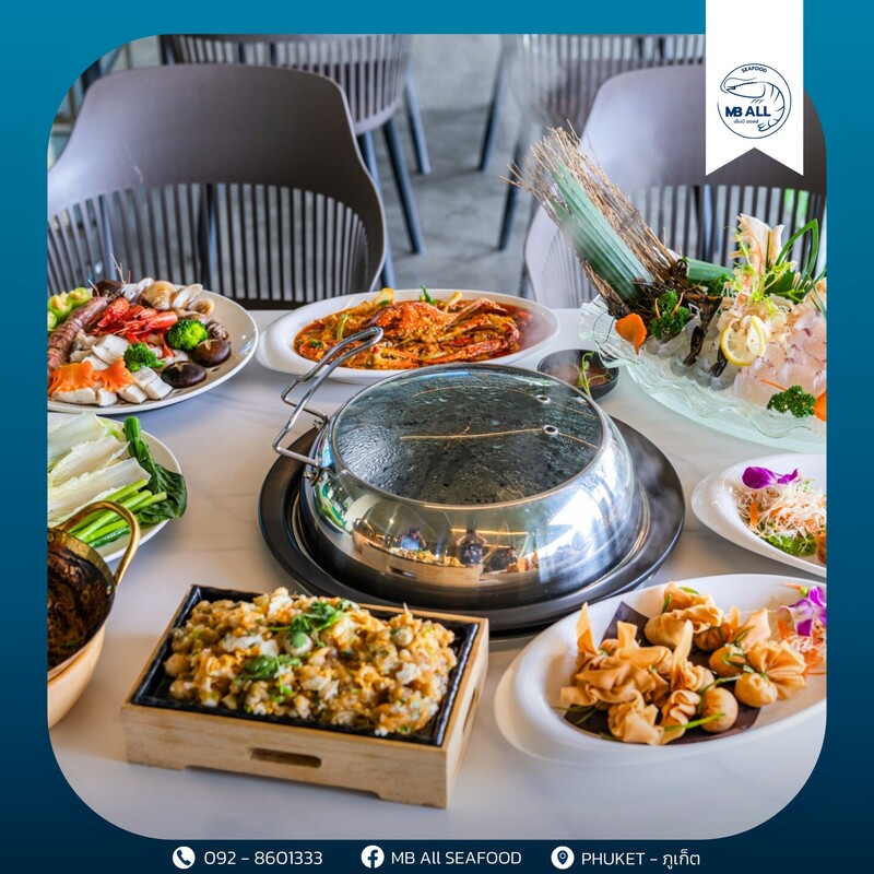 รวมร้านอาหารทะเล ภูเก็ต วัตถุดิบสดใหม่ รสชาติอร่อย สายซีฟู้ดห้ามพลาด!!