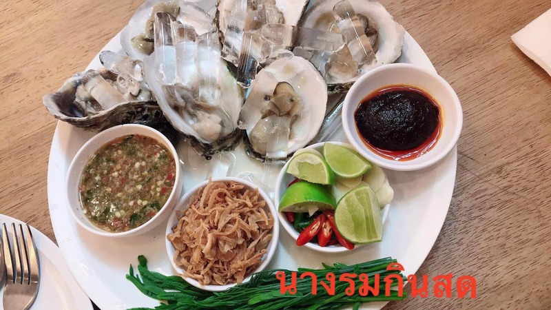 รวมร้านอาหารทะเล ภูเก็ต วัตถุดิบสดใหม่ รสชาติอร่อย สายซีฟู้ดห้ามพลาด!!
