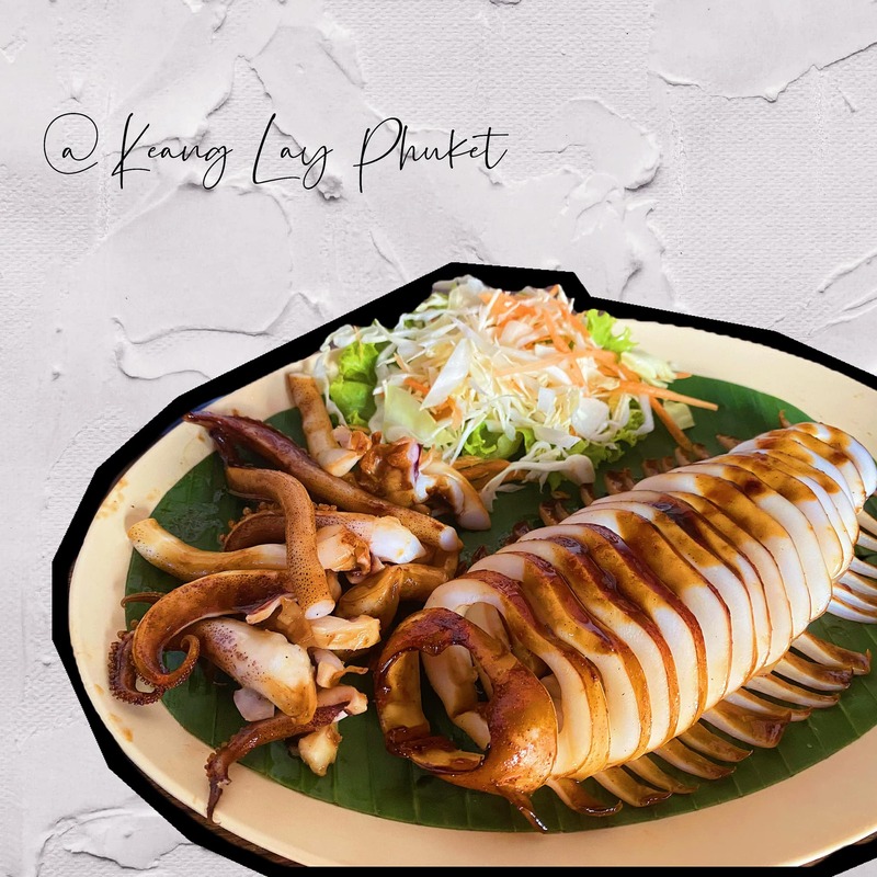 รวมร้านอาหารทะเล ภูเก็ต วัตถุดิบสดใหม่ รสชาติอร่อย สายซีฟู้ดห้ามพลาด!!