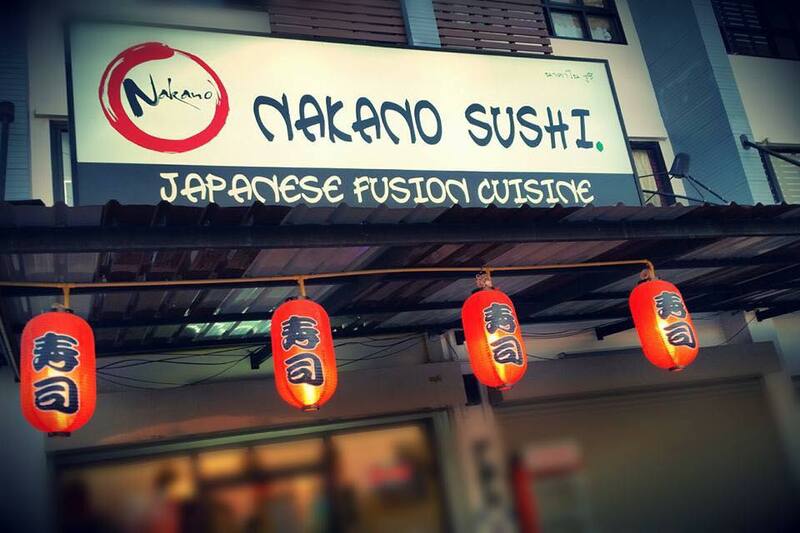 ร้านอาหารญี่ปุ่นระยอง รวมซูชิ ซาชิมิ คุณภาพสุดคุ้มต้นตำรับญี่ปุ่น