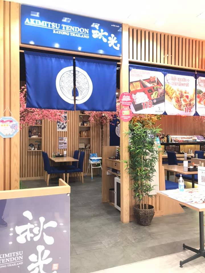 ร้านอาหารญี่ปุ่นระยอง รวมซูชิ ซาชิมิ คุณภาพสุดคุ้มต้นตำรับญี่ปุ่น