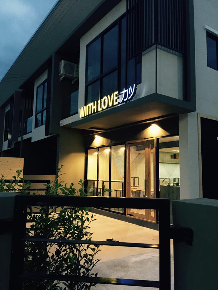 ร้านอาหารญี่ปุ่นระยอง รวมซูชิ ซาชิมิ คุณภาพสุดคุ้มต้นตำรับญี่ปุ่น