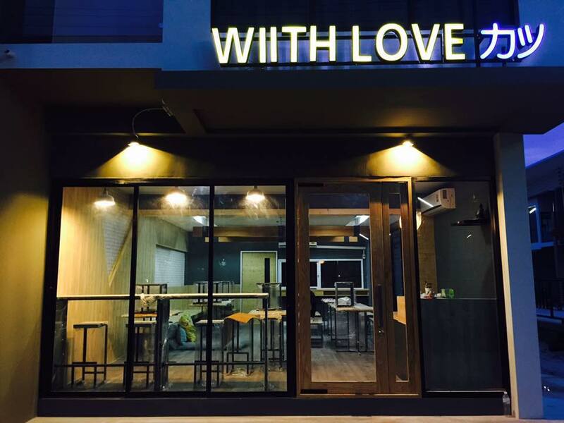 ร้านอาหารญี่ปุ่นระยอง รวมซูชิ ซาชิมิ คุณภาพสุดคุ้มต้นตำรับญี่ปุ่น