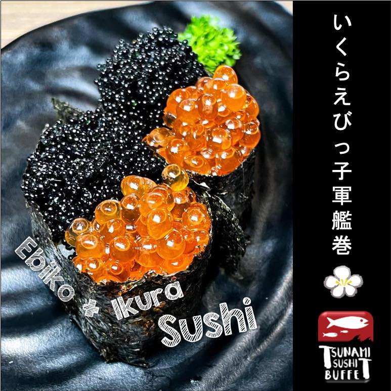 ร้านอาหารญี่ปุ่นระยอง รวมซูชิ ซาชิมิ คุณภาพสุดคุ้มต้นตำรับญี่ปุ่น