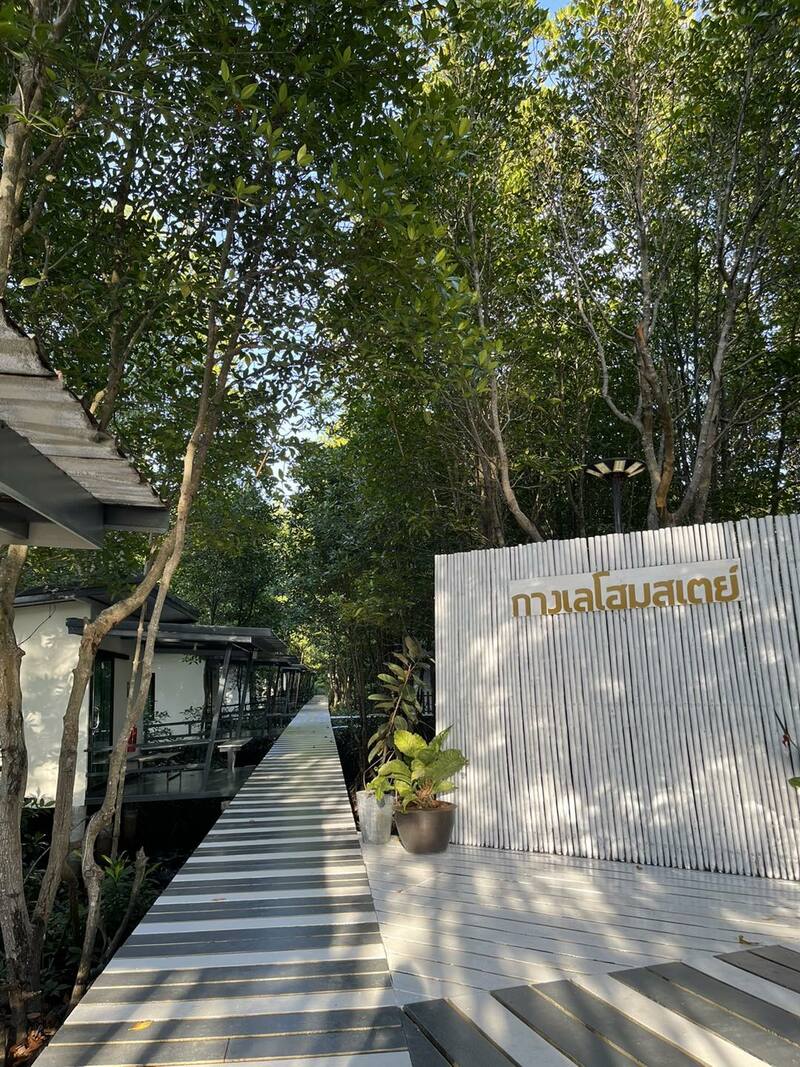 top 10+ โฮมสเตย์ที่พักสุดชิลเเถมกินปูทะเล+ซีฟู้ดจัดเต็มไม่อั้นฟรี! (งบไม่เกินคนละ 2,000 บาท) @จันทบุรี