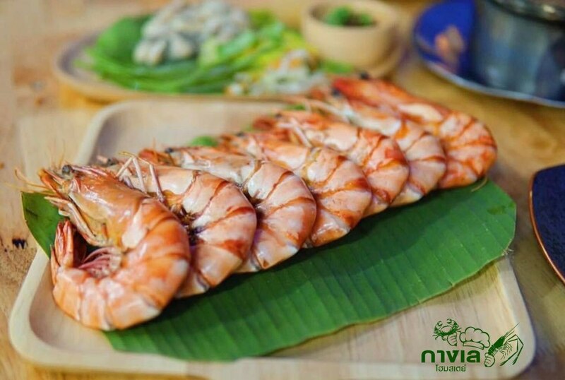 top 10+ โฮมสเตย์ที่พักสุดชิลเเถมกินปูทะเล+ซีฟู้ดจัดเต็มไม่อั้นฟรี! (งบไม่เกินคนละ 2,000 บาท) @จันทบุรี