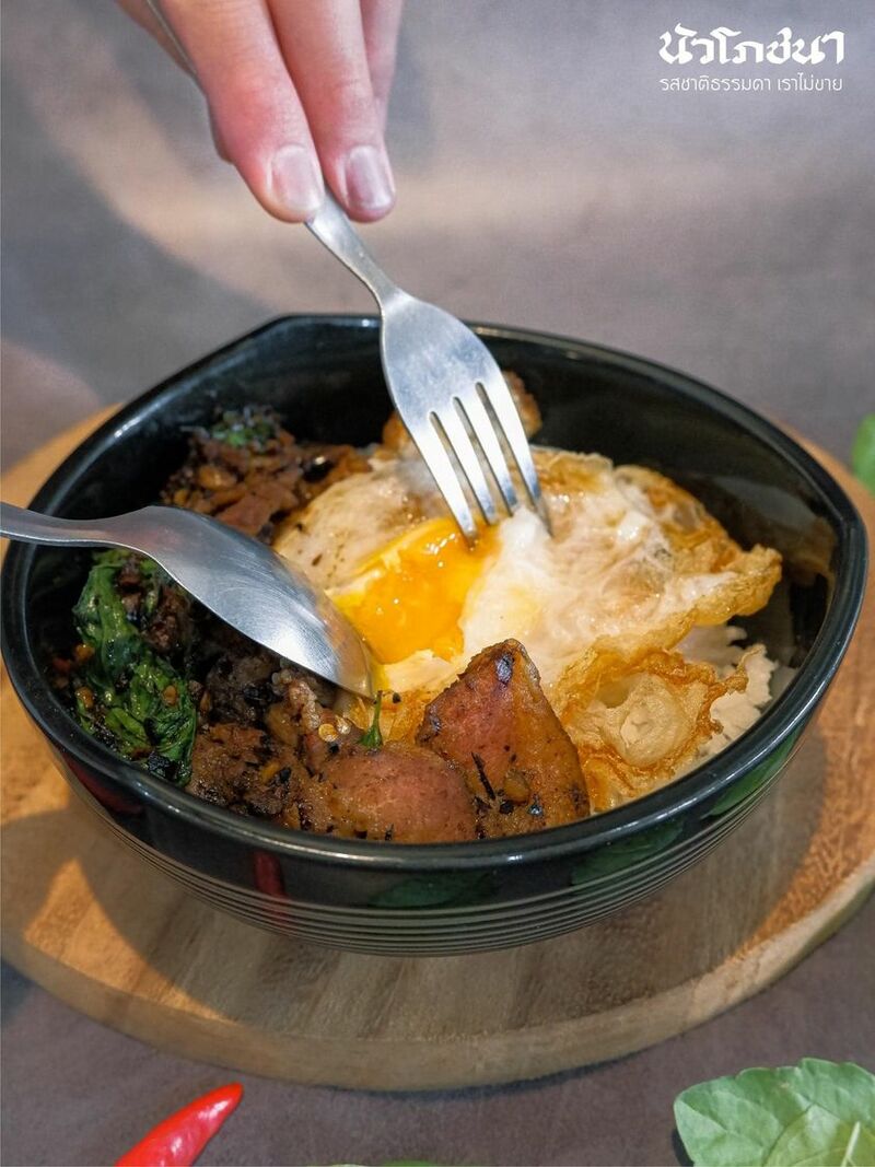 ก๋วยเตี๋ยวต้มยำ โบราณ รวม 23 ร้านเด็ด เมนูเผ็ดโดนใจ รวมมาทั้งร้านดัง ร้านเก่าแก่!!