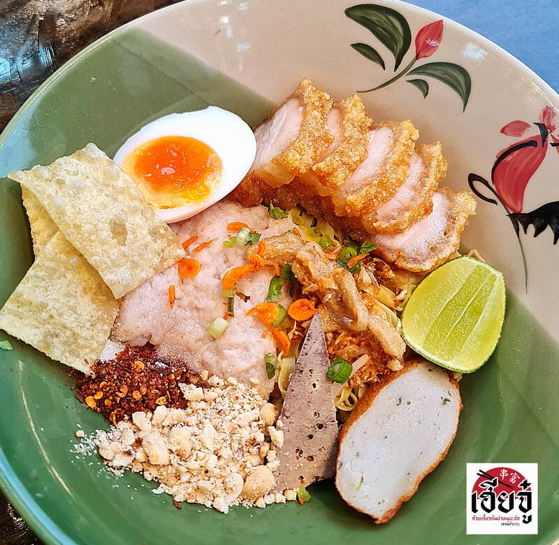 ก๋วยเตี๋ยวต้มยำ โบราณ รวม 23 ร้านเด็ด เมนูเผ็ดโดนใจ รวมมาทั้งร้านดัง ร้านเก่าแก่!!