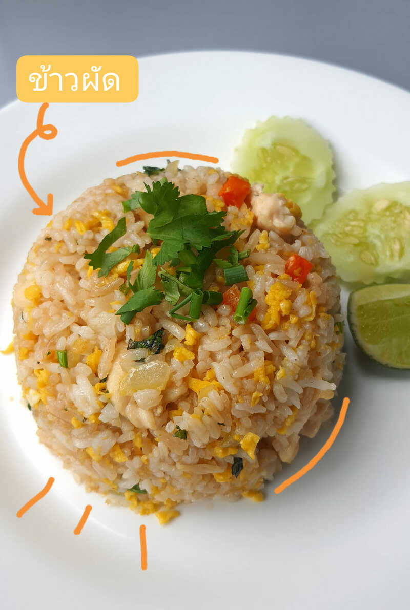 ก๋วยเตี๋ยวต้มยำ โบราณ รวม 23 ร้านเด็ด เมนูเผ็ดโดนใจ รวมมาทั้งร้านดัง ร้านเก่าแก่!!