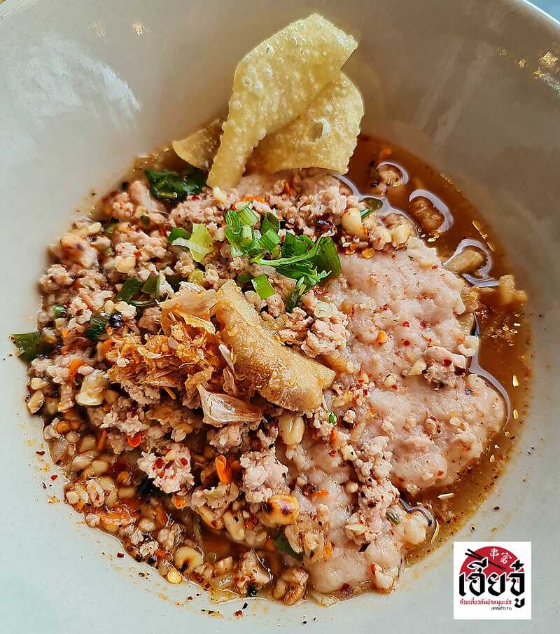 ก๋วยเตี๋ยวต้มยำ โบราณ รวม 23 ร้านเด็ด เมนูเผ็ดโดนใจ รวมมาทั้งร้านดัง ร้านเก่าแก่!!