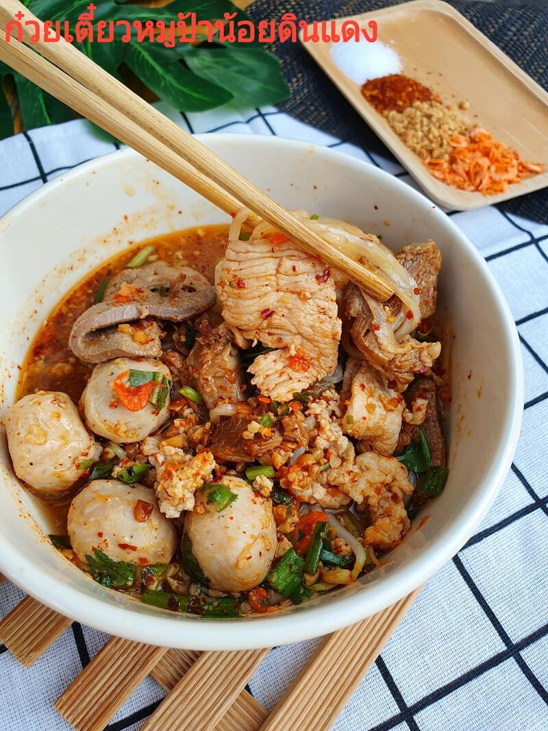 ก๋วยเตี๋ยวต้มยำ โบราณ รวม 23 ร้านเด็ด เมนูเผ็ดโดนใจ รวมมาทั้งร้านดัง ร้านเก่าแก่!!