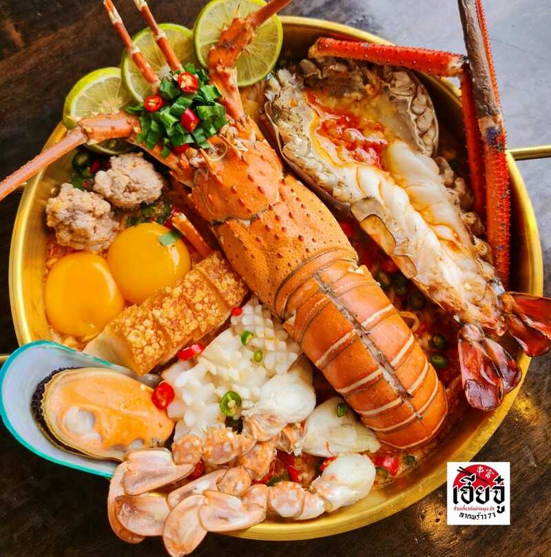 ก๋วยเตี๋ยวต้มยำ โบราณ รวม 23 ร้านเด็ด เมนูเผ็ดโดนใจ รวมมาทั้งร้านดัง ร้านเก่าแก่!!