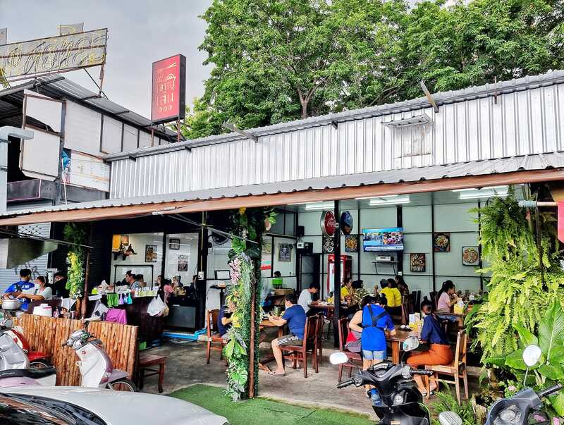 ก๋วยเตี๋ยวต้มยำ โบราณ รวม 23 ร้านเด็ด เมนูเผ็ดโดนใจ รวมมาทั้งร้านดัง ร้านเก่าแก่!!