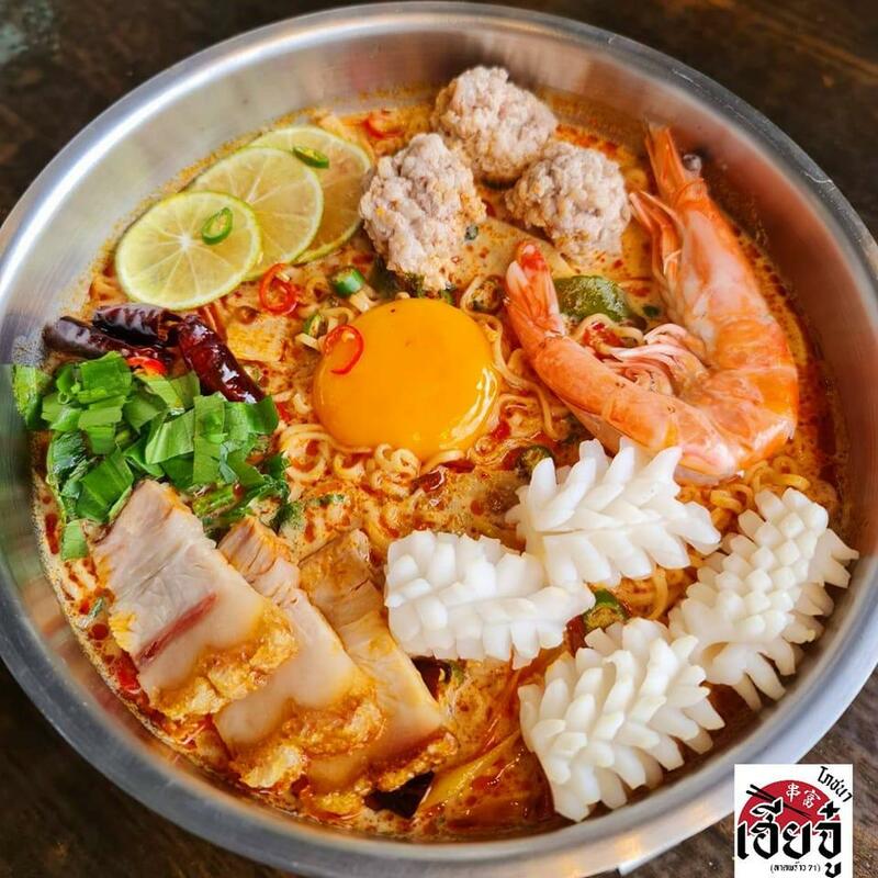 ก๋วยเตี๋ยวต้มยำ โบราณ รวม 23 ร้านเด็ด เมนูเผ็ดโดนใจ รวมมาทั้งร้านดัง ร้านเก่าแก่!!