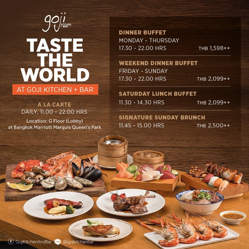 บุฟเฟ่ต์โรงแรม โปรโมชั่นเด็ดๆ บอกเลยว่าไม่ควรพลาดทั้งนานาชาติ และซีฟู้ด!!!!