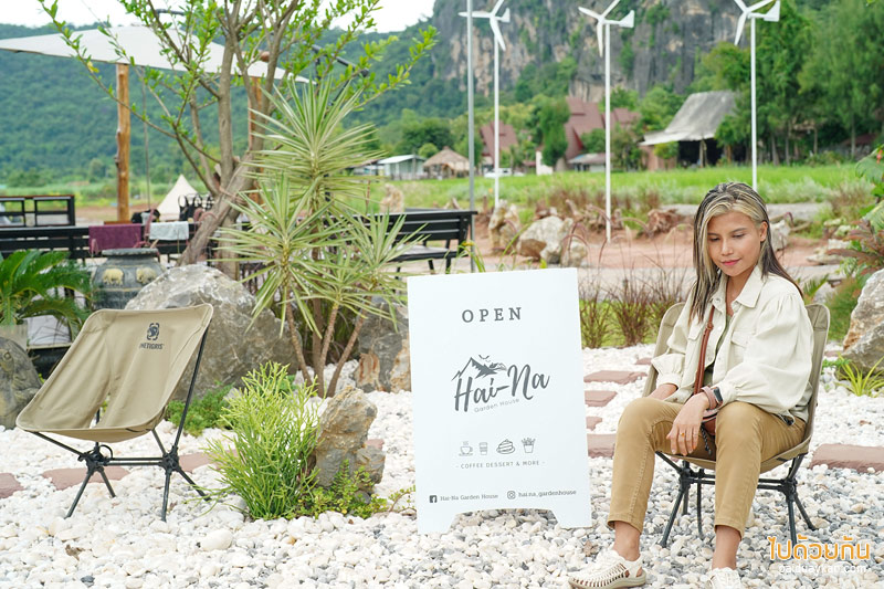 ไฮนาการ์เด้นท์เฮาส์, hai-na garden house, คาเฟ่ภูผาม่าน, hai-na garden house @ภูผาม่าน ขอนแก่น