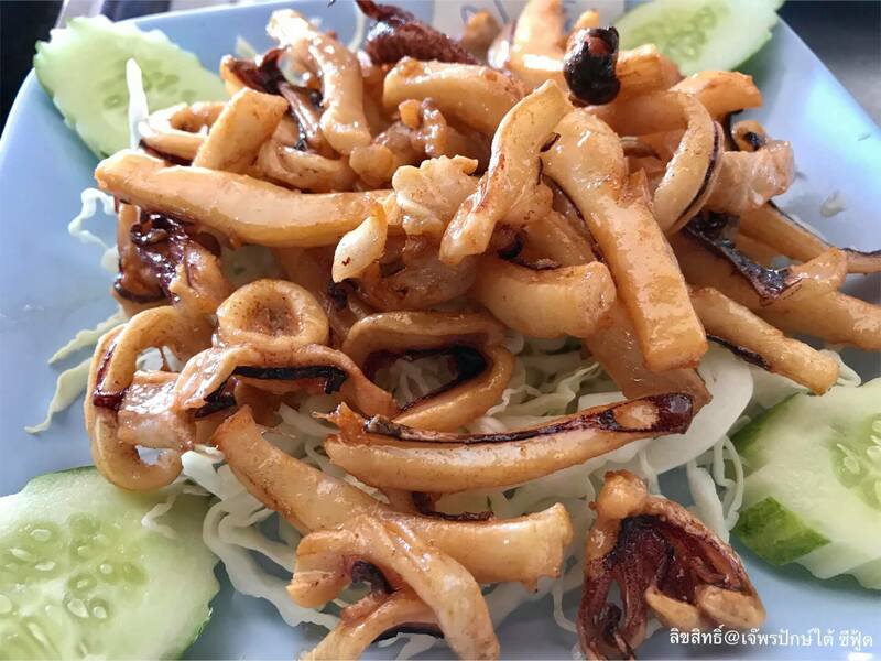 ร้านอาหารระยอง ของอร่อยเจ้าดัง นักชิมตัวจริงห้ามพลาด