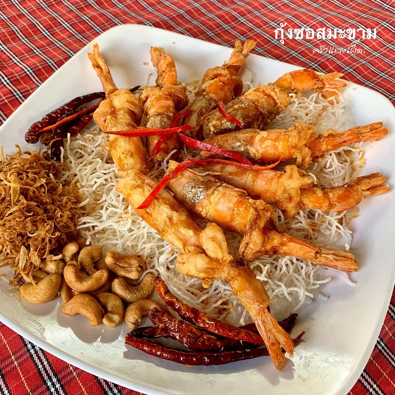 ร้านอาหารระยอง ของอร่อยเจ้าดัง นักชิมตัวจริงห้ามพลาด