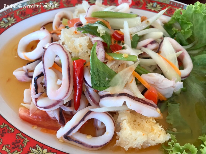 ร้านอาหารระยอง ของอร่อยเจ้าดัง นักชิมตัวจริงห้ามพลาด