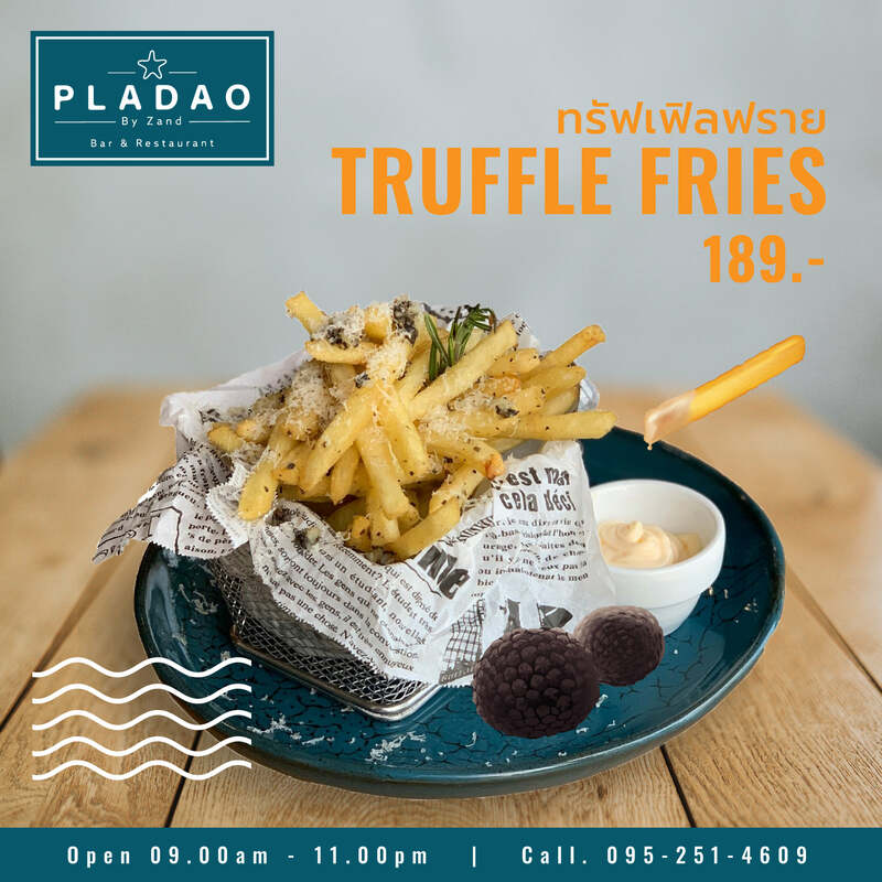 คาเฟ่พัทยา : 22 คาเฟ่พัทยาถ่ายรูปสวย เช็คอินเก๋ๆ ไม่ควรพลาด