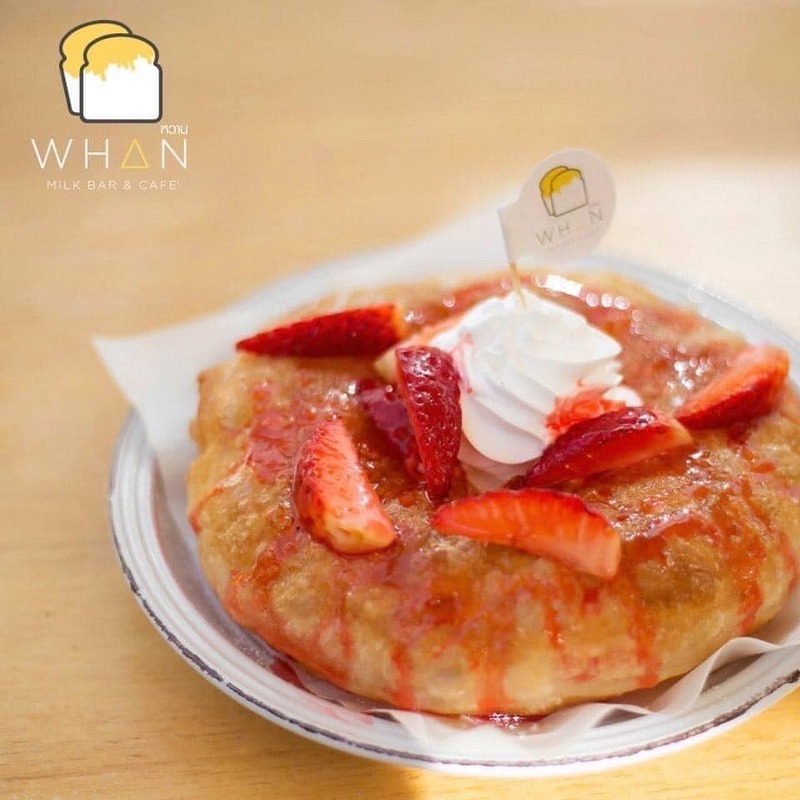 คาเฟ่พัทยา : 22 คาเฟ่พัทยาถ่ายรูปสวย เช็คอินเก๋ๆ ไม่ควรพลาด