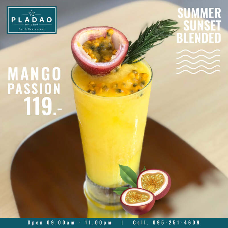 คาเฟ่พัทยา : 22 คาเฟ่พัทยาถ่ายรูปสวย เช็คอินเก๋ๆ ไม่ควรพลาด