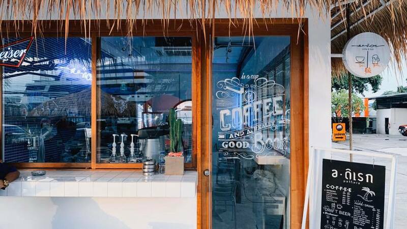 คาเฟ่พัทยา : 22 คาเฟ่พัทยาถ่ายรูปสวย เช็คอินเก๋ๆ ไม่ควรพลาด