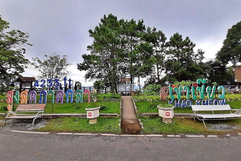 mulberry khaoyai, the birder’s lodge café & grill, yellow submarine coffee tank, ข้าวโพดหวาน ไร่สุวรรณ, ที่เที่ยวเขาใหญ่, ที่เที่ยวเขาใหญ่ 2022, ที่เที่ยวเขาใหญ่ 2023, ที่เที่ยวเขาใหญ่ 2024, ที่เที่ยวเขาใหญ่ 2565, ที่เที่ยวเขาใหญ่ 2566, ที่เที่ยวเขาใหญ่ 2567, ที่เที่ยวเขาใหญ่ ปากช่อง, น้ำตกเหวสุวัต, บ่อน้ำผุด เขาใหญ่, บ้านนอกคอกนา, ปาลิโอ เขาใหญ่, ฟาร์มโชคชัย, สระน้ำผุด ปากช่อง, สระน้ำผุด เขาใหญ่, อุทยานแห่งชาติเขาใหญ่, เขาใหญ่, เขาใหญ่ ที่เที่ยว, เที่ยวเขาใหญ่ 2024, เที่ยวเขาใหญ่ 2567, แรนโช ชาญวีร์ เขาใหญ่, ไร่มัลเบอร์รี่ เขาใหญ่, ไร่สุวรรณ, top 25+ ที่เที่ยวเขาใหญ่ [กรกฎาคม 2024] ถ่ายรูปสวย สไตล์ธรรมชาติ เที่ยวได้ทั้งครอบครัว