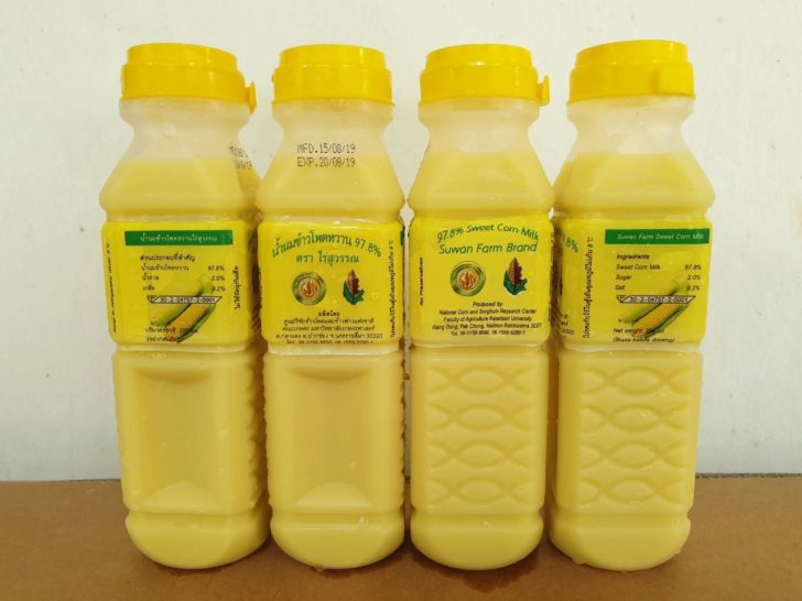 mulberry khaoyai, the birder’s lodge café & grill, yellow submarine coffee tank, ข้าวโพดหวาน ไร่สุวรรณ, ที่เที่ยวเขาใหญ่, ที่เที่ยวเขาใหญ่ 2022, ที่เที่ยวเขาใหญ่ 2023, ที่เที่ยวเขาใหญ่ 2024, ที่เที่ยวเขาใหญ่ 2565, ที่เที่ยวเขาใหญ่ 2566, ที่เที่ยวเขาใหญ่ 2567, ที่เที่ยวเขาใหญ่ ปากช่อง, น้ำตกเหวสุวัต, บ่อน้ำผุด เขาใหญ่, บ้านนอกคอกนา, ปาลิโอ เขาใหญ่, ฟาร์มโชคชัย, สระน้ำผุด ปากช่อง, สระน้ำผุด เขาใหญ่, อุทยานแห่งชาติเขาใหญ่, เขาใหญ่, เขาใหญ่ ที่เที่ยว, เที่ยวเขาใหญ่ 2024, เที่ยวเขาใหญ่ 2567, แรนโช ชาญวีร์ เขาใหญ่, ไร่มัลเบอร์รี่ เขาใหญ่, ไร่สุวรรณ, top 25+ ที่เที่ยวเขาใหญ่ [กรกฎาคม 2024] ถ่ายรูปสวย สไตล์ธรรมชาติ เที่ยวได้ทั้งครอบครัว