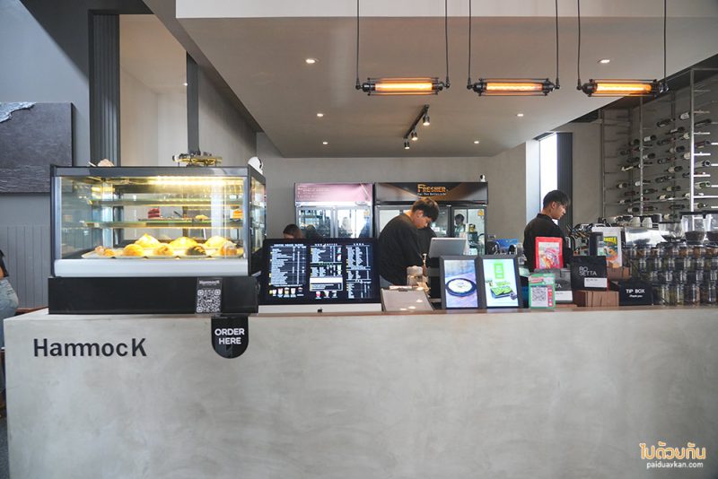 เที่ยวพิษณุโลก, คาเฟ่พิษณุโลก, hammock cafe พิษณุโลก คาเฟ่สุดเท่ ดีไซน์สุดอาร์ท