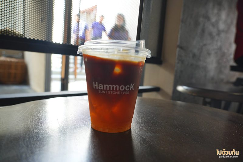 เที่ยวพิษณุโลก, คาเฟ่พิษณุโลก, hammock cafe พิษณุโลก คาเฟ่สุดเท่ ดีไซน์สุดอาร์ท