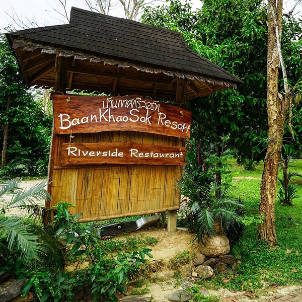 top 10+ ที่พักเขาสก 2567 จ.สุราษฎร์ธานี ที่พักใกล้เขื่อนเชี่ยวหลาน