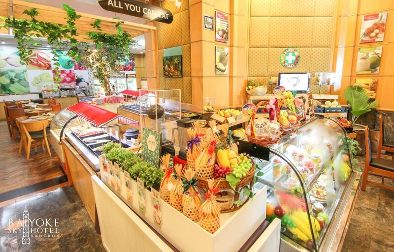 top 6+ บุฟเฟ่ต์ผลไม้+ทุเรียนไม่อั้น ทานได้ทั้งหมด เพราะสดชื่น (อัปเดต 9/06/63)