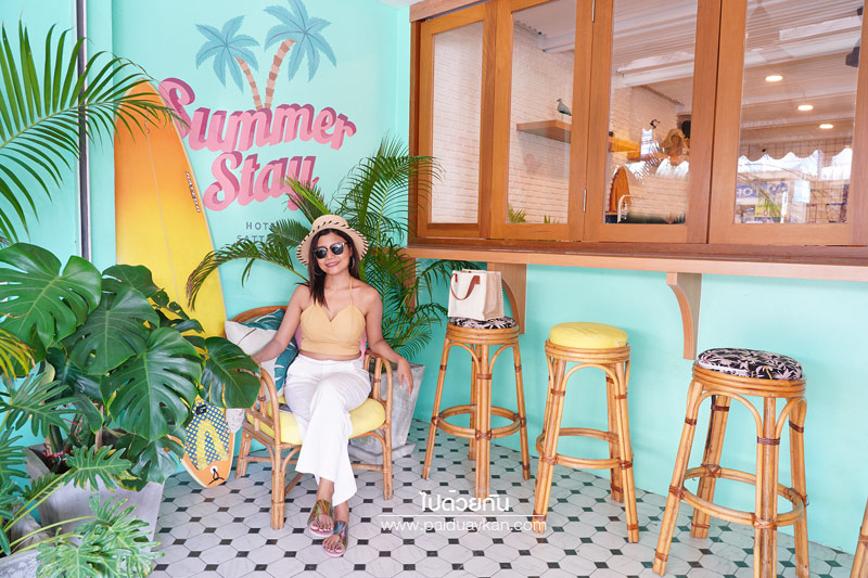 สัตหีบ, เที่ยวสัตหีบ, ร้านกาแฟสัตหีบ, คาเฟ่สัตหีบ, summer stay สัตหีบ, summer stay บีชคาเฟ่สุดเก๋ใจกลางสัตหีบ