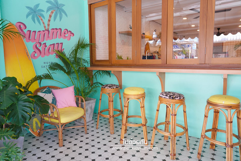 สัตหีบ, เที่ยวสัตหีบ, ร้านกาแฟสัตหีบ, คาเฟ่สัตหีบ, summer stay สัตหีบ, summer stay บีชคาเฟ่สุดเก๋ใจกลางสัตหีบ