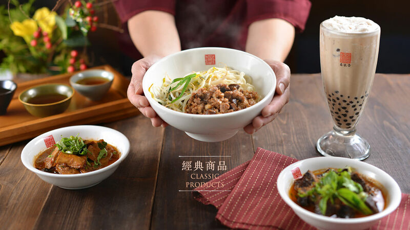 abc mart, beams, chiang kai-shek, chun shui tang, daan, daxi old street, easycard, fujin street, huashan 1914 creative park, jin feng braised pork rice, longshan temple, maokong gondola, memorial hall, michelin guide, miyahara ice cream, national palace museum, rainbow 6, shilin, shilin night market, sun yat-sen, taipei, taipei 101, taipei fish market, taipei zoo, xiao wulai skywalk, ximending, yongkang beef noodle, zhengbin fishing harbor, zhinan temple station, กระเช้าเมาคง, ก๋วยเตี๋ยวเนื้อ, ของกินซีเหมินติง, ขอพรวัดหลงซาน, ข้าวหน้าหมูตุ๋น, งานศิลปะ, จินเฟิงหลู่โร่วฟั่น, จีหลง, ช้อปปิ้งไต้หวัน, ชานมไข่มุก, ชุนชุ่ยถาง, ซีเหมินติง, ซื่อหลินไนท์มาร์เก็ต, ตลาดชุมชนเก่าต้าซี, ตลาดปลาไทเป, ถนนสายรุ้ง, ถนนสายรุ้งหมายเลข 6, ท่าเรือสีรุ้ง, ที่เที่ยวไต้หวัน, พิพิธภัณฑ์พระราชวังแห่งชาติ, มิยาฮาร่า, ย่านซีเหมินติง, วัดฉือจี้, วัดหลงซาน, สวนสัตว์ไทเป, สะพานลอยฟ้า, สาธารณรัฐจีน, หยกผักกาด, หยกหมูสามชั้น, อนุสรณ์สถานเจียงไคเช็ค, อนุสรณ์สถานแห่งชาติ, อ่างเก็บน้ำ, เกาสง, เกี๊ยวซอสพริก, เจดีย์มังกรเสือ, เจียงไคเช็ค, เถาหยวน, เที่ยวไต้หวัน, เที่ยวไต้หวัน 2024, เที่ยวไต้หวัน 2567, เที่ยวไทเป 2024, เที่ยวไทเป 2567, เมืองยอดนิยมในไต้หวัน, เสี่ยวอูไหล, ไต้หวัน, ไต้หวัน2024, ไต้หวันเที่ยวไหนดี, ไทจง, ไทเป, ไทเป101, top 30+ ที่เที่ยวไต้หวัน สตรีทฟู๊ดเจ้าดัง ช้อปปิ้งสบาย [อัปเดต 2024]