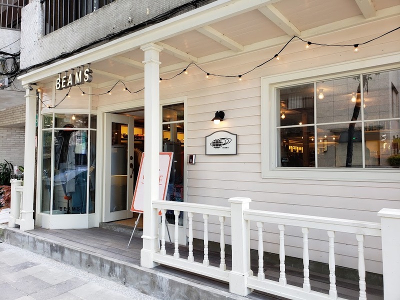 abc mart, beams, chiang kai-shek, chun shui tang, daan, daxi old street, easycard, fujin street, huashan 1914 creative park, jin feng braised pork rice, longshan temple, maokong gondola, memorial hall, michelin guide, miyahara ice cream, national palace museum, rainbow 6, shilin, shilin night market, sun yat-sen, taipei, taipei 101, taipei fish market, taipei zoo, xiao wulai skywalk, ximending, yongkang beef noodle, zhengbin fishing harbor, zhinan temple station, กระเช้าเมาคง, ก๋วยเตี๋ยวเนื้อ, ของกินซีเหมินติง, ขอพรวัดหลงซาน, ข้าวหน้าหมูตุ๋น, งานศิลปะ, จินเฟิงหลู่โร่วฟั่น, จีหลง, ช้อปปิ้งไต้หวัน, ชานมไข่มุก, ชุนชุ่ยถาง, ซีเหมินติง, ซื่อหลินไนท์มาร์เก็ต, ตลาดชุมชนเก่าต้าซี, ตลาดปลาไทเป, ถนนสายรุ้ง, ถนนสายรุ้งหมายเลข 6, ท่าเรือสีรุ้ง, ที่เที่ยวไต้หวัน, พิพิธภัณฑ์พระราชวังแห่งชาติ, มิยาฮาร่า, ย่านซีเหมินติง, วัดฉือจี้, วัดหลงซาน, สวนสัตว์ไทเป, สะพานลอยฟ้า, สาธารณรัฐจีน, หยกผักกาด, หยกหมูสามชั้น, อนุสรณ์สถานเจียงไคเช็ค, อนุสรณ์สถานแห่งชาติ, อ่างเก็บน้ำ, เกาสง, เกี๊ยวซอสพริก, เจดีย์มังกรเสือ, เจียงไคเช็ค, เถาหยวน, เที่ยวไต้หวัน, เที่ยวไต้หวัน 2024, เที่ยวไต้หวัน 2567, เที่ยวไทเป 2024, เที่ยวไทเป 2567, เมืองยอดนิยมในไต้หวัน, เสี่ยวอูไหล, ไต้หวัน, ไต้หวัน2024, ไต้หวันเที่ยวไหนดี, ไทจง, ไทเป, ไทเป101, top 30+ ที่เที่ยวไต้หวัน สตรีทฟู๊ดเจ้าดัง ช้อปปิ้งสบาย [อัปเดต 2024]